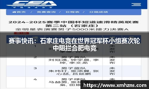 oety在线登录入口