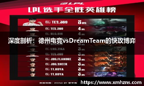oety在线登录入口