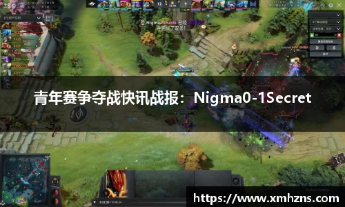 欧亿体育app官网入口登录