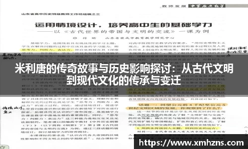 oety在线登录入口