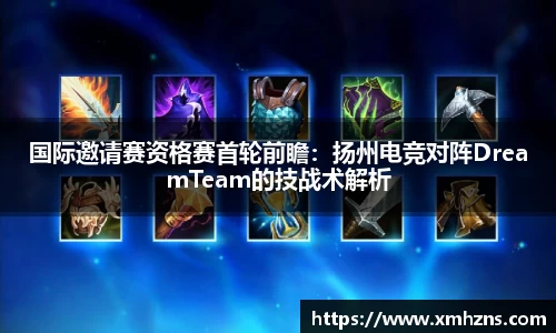 欧亿体育在线官网下载
