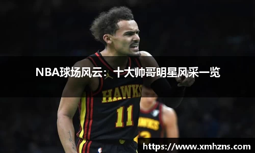 欧亿体育在线官网下载