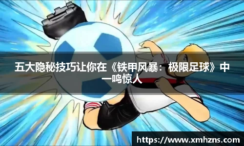 欧亿体育app官网入口登录