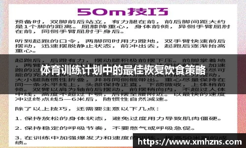 欧亿体育app官网入口登录