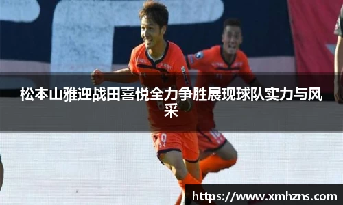 LEHU乐虎游戏官网
