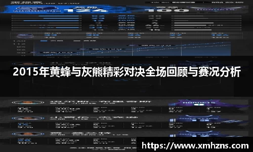 LEHU乐虎游戏官网