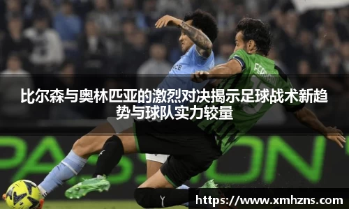 乐虎官网登录