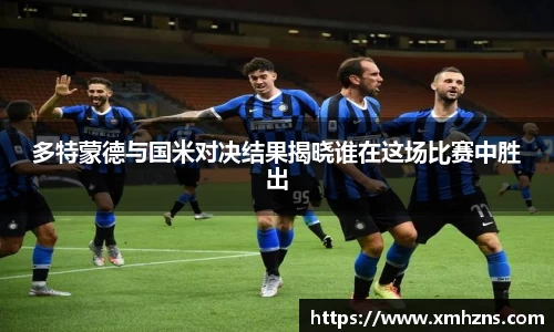 lehu66乐虎官网平台