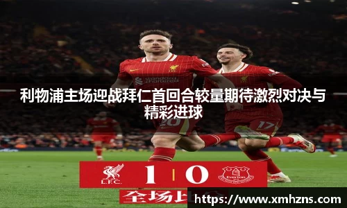 乐虎官网登录