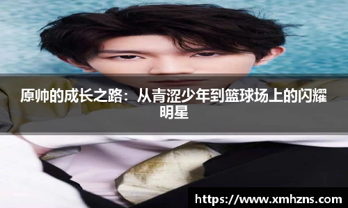 lehu66乐虎官网平台
