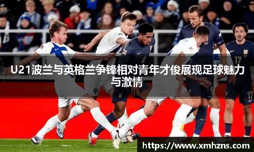 lehu66乐虎国际登录