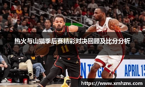 lehu66乐虎国际登录