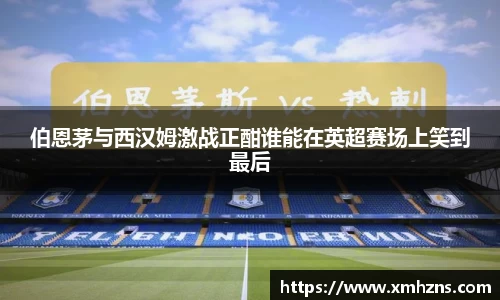 lehu66乐虎官网平台