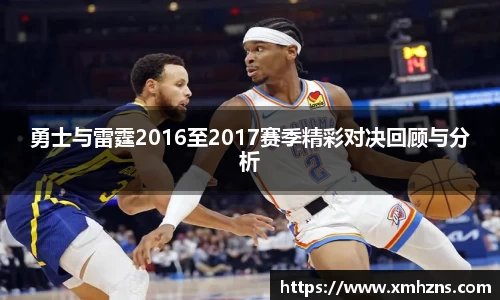 乐虎官网登录