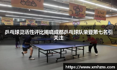 乐虎官网登录