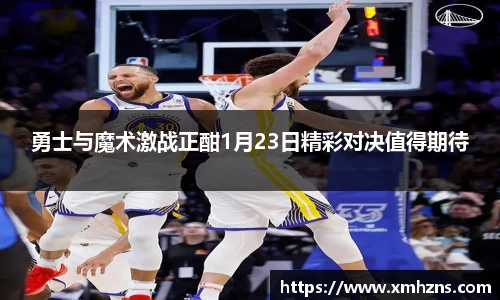 乐虎官网登录