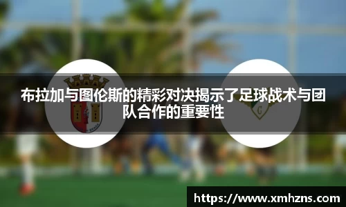 lehu66乐虎国际登录