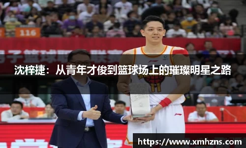 lehu66乐虎官网平台